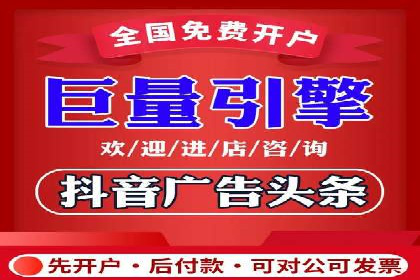 百度SEM代运营案例集锦：助力企业实现业绩突破